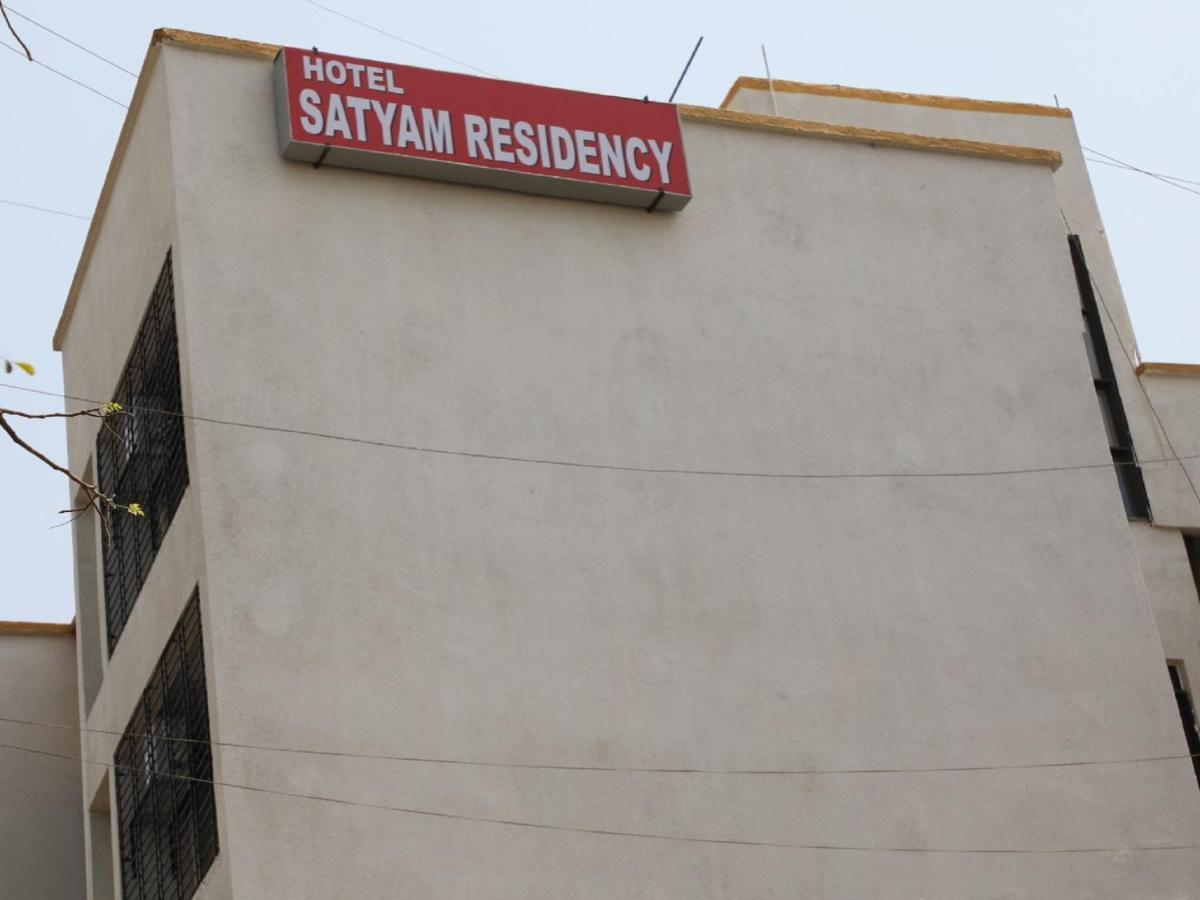Hotel Satyam Residency Navi Mumbai Zewnętrze zdjęcie