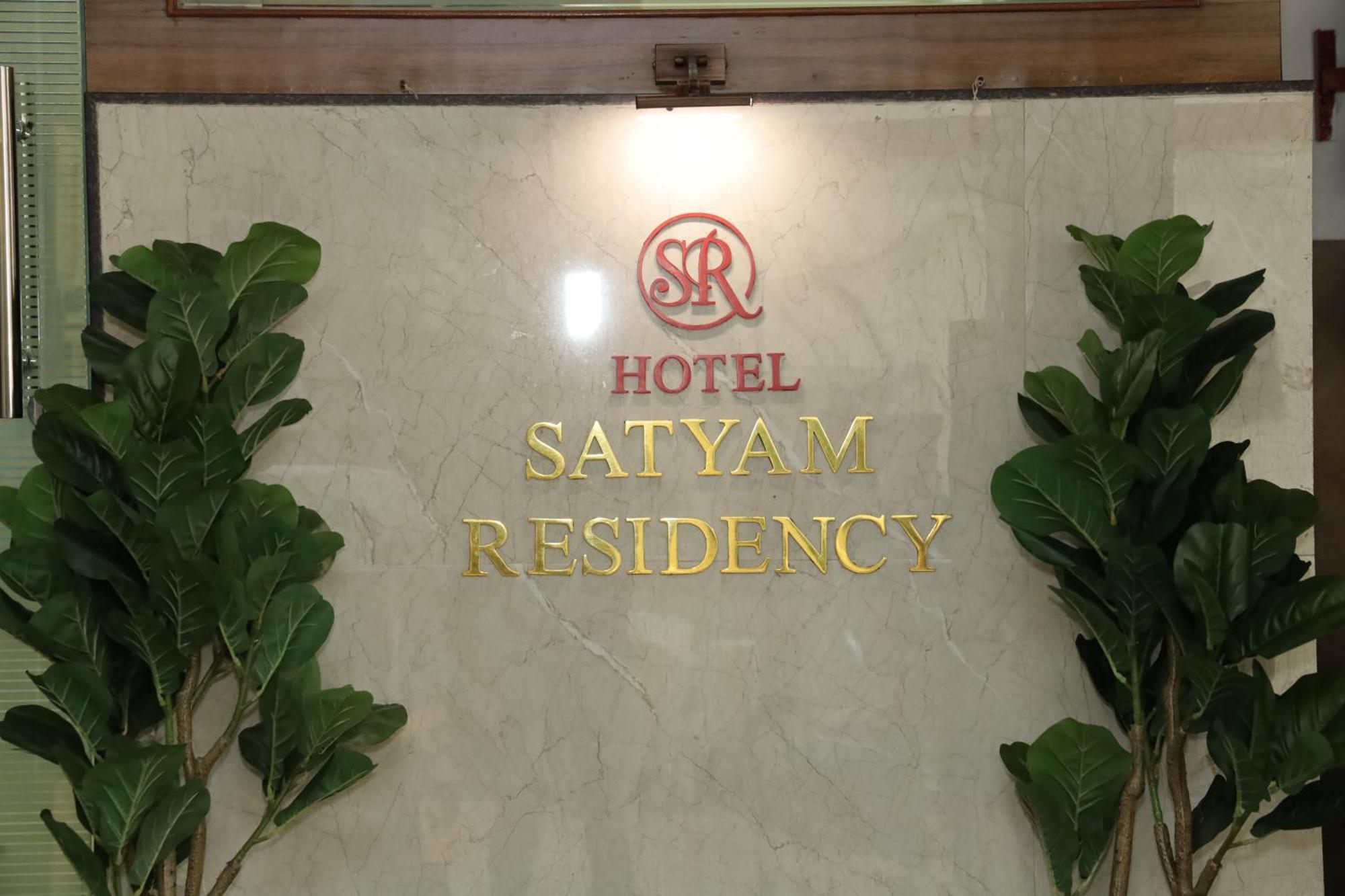 Hotel Satyam Residency Navi Mumbai Zewnętrze zdjęcie