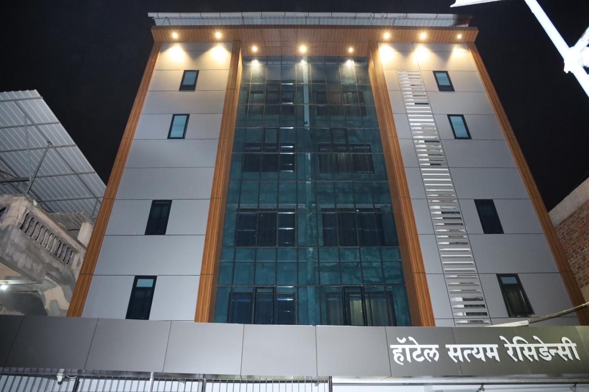 Hotel Satyam Residency Navi Mumbai Zewnętrze zdjęcie